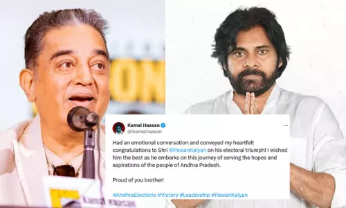 గ‌ర్విస్తున్నాను సోద‌రా.. జ‌న‌సేనానికి క‌మ‌ల్ విషెస్