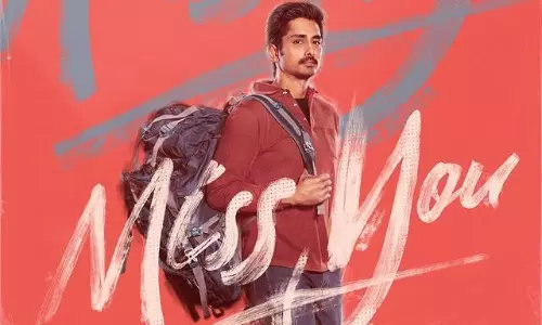 స‌క్సెస్ భామ ఫెయిల్యూర్ హీరోతో!