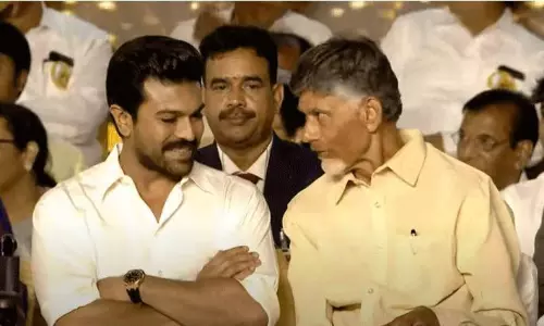 ముఖ్యమంత్రి ప్రమాణస్వీకారానికి ముఖ్య అతిథిగా మెగా హీరో..