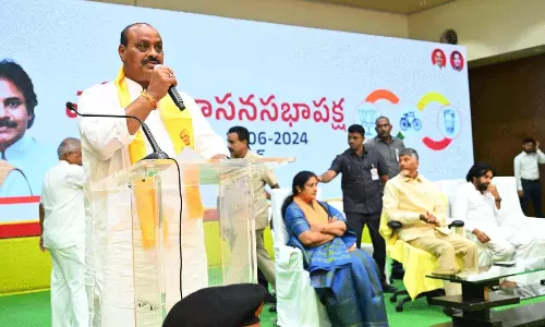 చంద్రబాబు : ఒక కుర్చీ కథ !