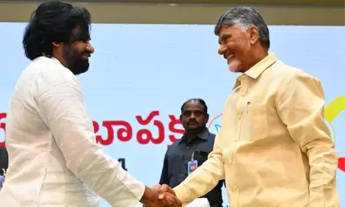 పవన్‌ స్థాయికి తగ్గకుండా కీలక పదవి!