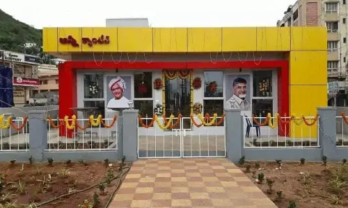 ఇదే ప్రత్యేక కారణం.. తొలి అన్న క్యాంటీన్‌ అక్కడే!