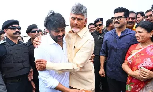 Pawan Kalyans Oath Taking Ceremony