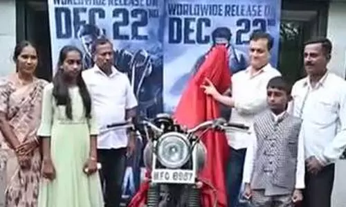 వీడియో : సలార్‌ బైక్ విజేత ఆనందం