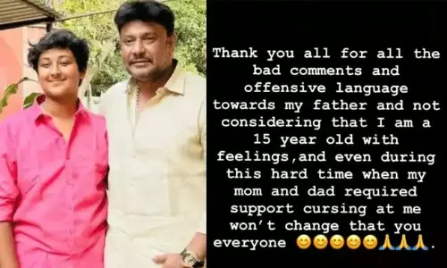 మ‌ర్డ‌ర్ కేసులో హీరో కుమారుడు ఎమోష‌న‌ల్ పోస్ట్!