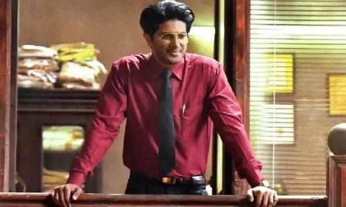 లక్కీ భాస్కర్ ఆ డేట్ పై కన్నేశాడా..?