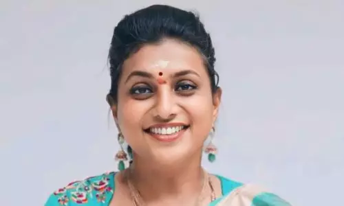 ఓటమి తర్వాత రోజా ఫస్ట్ రియాక్షన్... తెరపైకి సిగ్గుపడే అంశం!