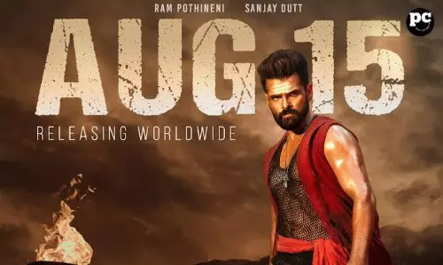 డబుల్ ఇస్మార్ట్ వచ్చేది అప్పుడే.. ఆ పెద్ద సినిమా లేనట్లే..