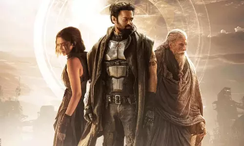 కల్కి 2898 AD ప్రీ-రిలీజ్: ఇద్దరు నాయకులు అతిథులుగా?