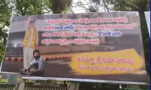 కొడాలికి సెగ‌.. వ‌ద‌ల‌ని త‌మ్ముళ్లు!