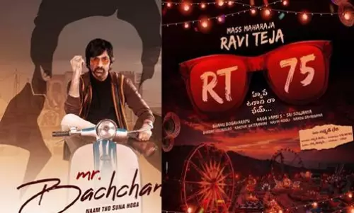 4 నెలలు రెండు సినిమాలు.. మాస్ జాతర..!