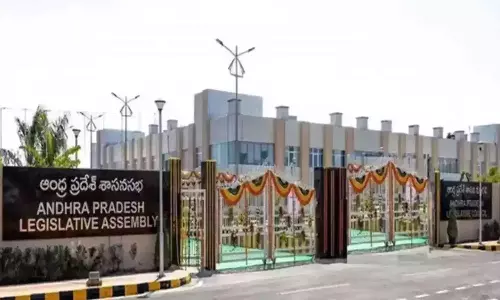 24 నుంచి ఏపీ కొత్త  అసెంబ్లీ స్టార్ట్