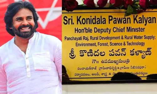 పవన్ క్యాంప్ ఆఫీస్ ముందు నేమ్ బోర్డ్ వైరల్!