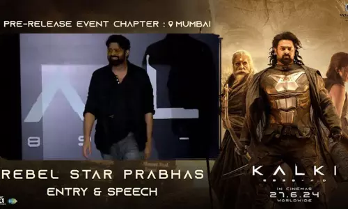 లెజెండ్స్‌తో.. నా క‌ల‌ను మించినది: ప్ర‌భాస్