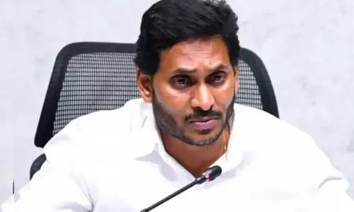 జగన్ వాడేది ముష్టి దా ?