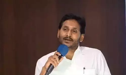 ప్రమాణస్వీకారవేళ.. జగన్ దారెటు?