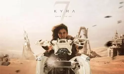 కల్కిలో ది లక్కీ రెబల్.. ఎవరబ్బా ఈ అందం?