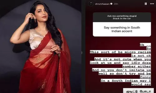 ఇకపై అలా అంటే జోక్‌ గా తీసుకోం : శృతిహాసన్‌