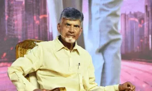 ఇంట్రస్టింగ్... షూ స్టైల్  మార్చిన చంద్రబాబు!