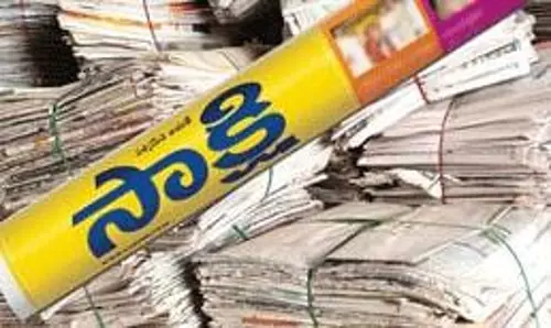‘సాక్షి’ని ఆపితే ప్రభుత్వానికి ఎన్ని కోట్లు సేవ్  తెలుసా?