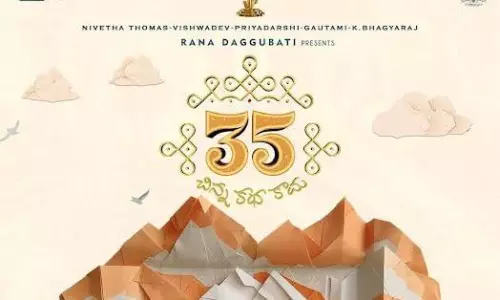 చిన్న కథతో రానా దగ్గుబాటి.. ఈయన కూడా అప్పుడే రాక..