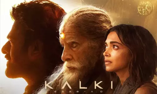 కల్కి ఫస్ట్ డే కలెక్షన్స్ ఎంతో తెలుసా ?