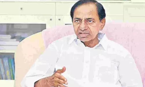 కేసీఆర్ కు ఊర‌ట ద‌క్కేనా?  టెన్ష‌న్ పెడుతున్న తీర్పు