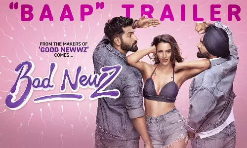 బ్యాడ్ న్యూజ్.. ఇద్ద‌రికి క‌వ‌లల్ని కంటే..!