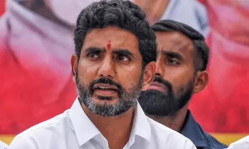 విశాఖ మంత్రిగా లోకేష్ ?