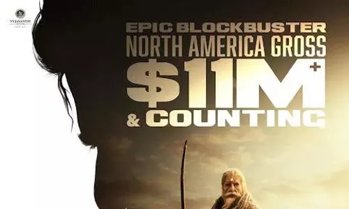 కల్కి బాక్సాఫీస్.. లేటెస్ట్ లెక్క ఎలా ఉందంటే..