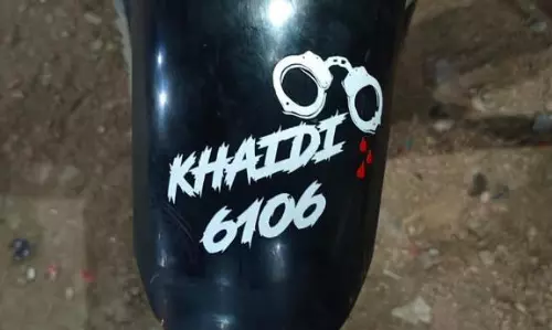 వైరల్‌ : ఓరి మీ అభిమానం తగలెయ్యా..!