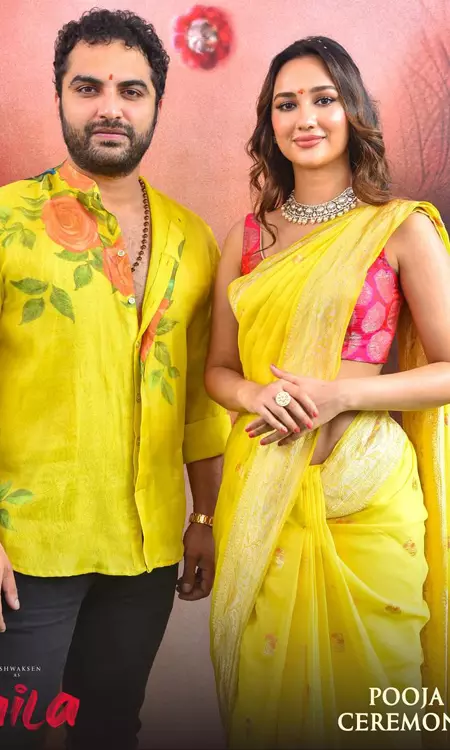 Vishwak Sen aka Charming Laila Unveiled Officially!