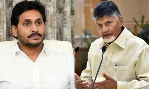 బాబు విలువ తెలియ చెప్పిన జగన్ ?