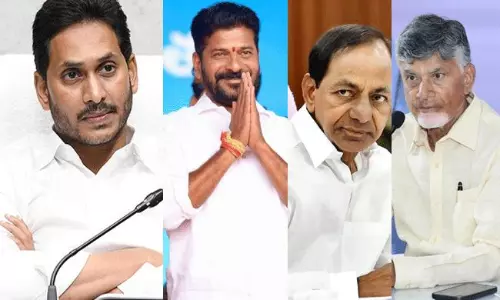 ఏపీ సీఎంగా జగన్ ఉంటే రేవంత్ కలిసేవారా? కేసీఆర్ ఉంటే సీఎం బాబు కలిసేవారా?