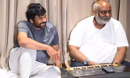 విశ్వంభర వీడియో : చిరు భలే ప్లాన్‌ చేశారే!