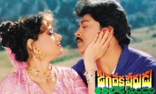 ఇప్పుడు గనక జగదేక వీరుడు అతిలోక సుందరి సీక్వెల్ చేస్తే..!