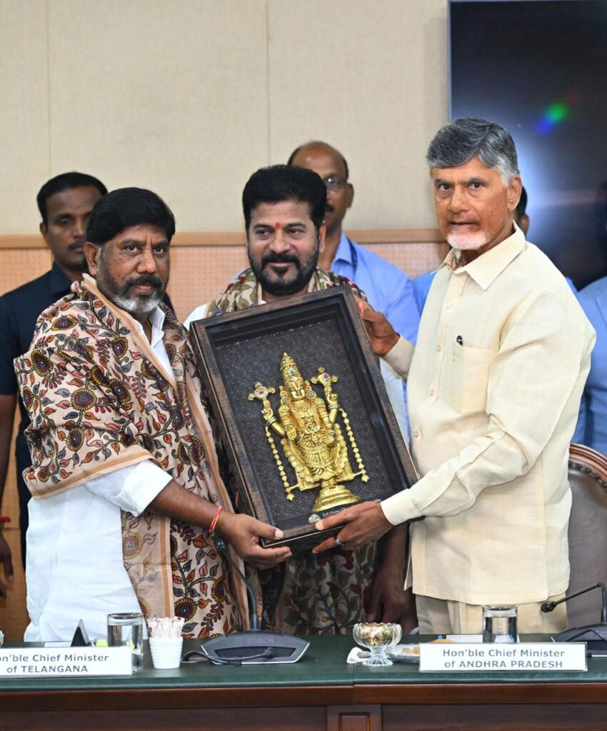 Revanth Reddy And Chandrababu Naidu Meet At Prajabhavan