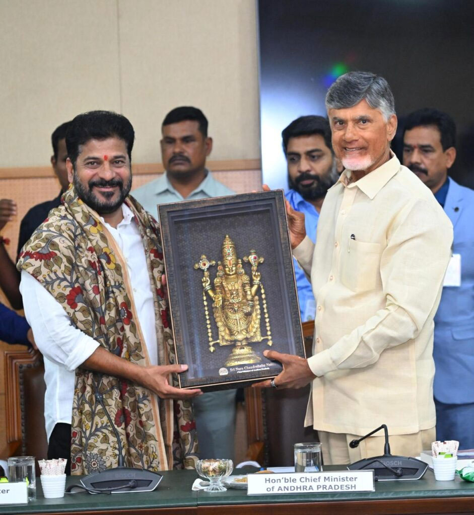 Revanth Reddy And Chandrababu Naidu Meet At Prajabhavan