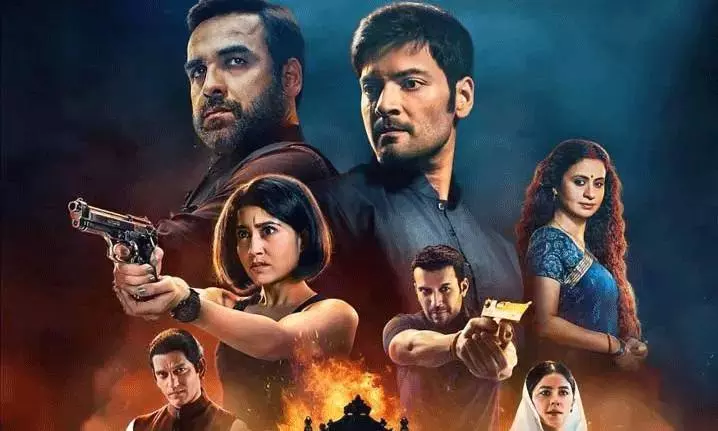 మీర్జాపూర్-3 సాగదీతగా ఉన్నా.. క్లైమాక్స్ మాత్రం!