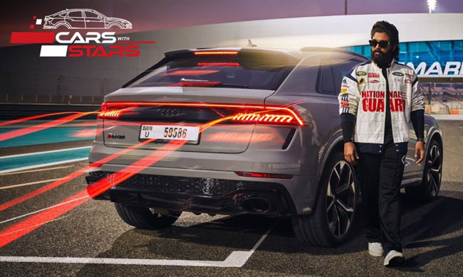 Arjun Reddy Car AUDI కారులో బన్నీ.. భార్య ముందు తగ్గాల్సిందేనంటూ! | Allu Arjun ...