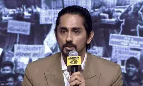 సీఎం రేవంత్ రెడ్డికి సిద్ధార్థ్ కౌంటర్?