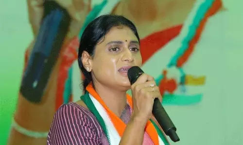 కాంగ్రెస్ గెలిస్తే నిజంగా షర్మిలని సీఎం ని చేస్తారా ?