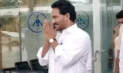 గన్నవరం ఎయిర్ పోర్టు సీన్.. వైసీపీలో కొత్త చర్చ!