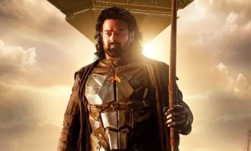 ప్రభాస్ కల్కి.. 12వ రోజు ఇలా..