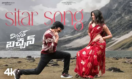 మిస్టర్ బచ్చన్ సితార్.. తెలుగుతో నిండిన రొమాంటిక్ మెలోడీ