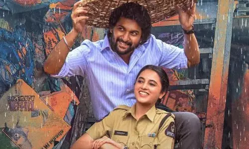 పోలీసు పాపతో నాని.. అలా క్యూట్ గా..
