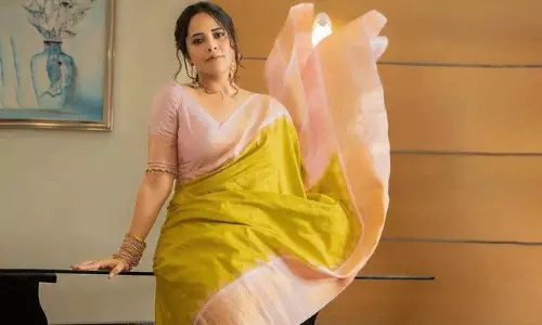 చీరకట్టులో అనసూయ అందం.. స్టన్నింగ్ లుక్