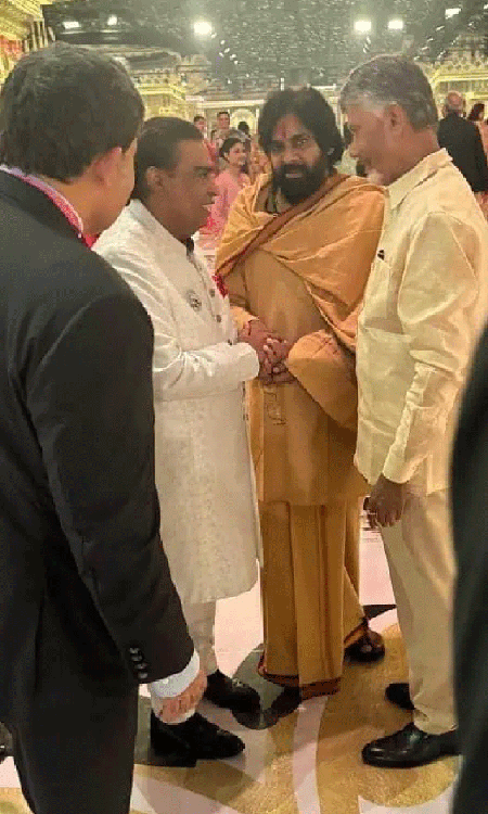 Pawan And Chandrababu Attends Anant Ambani Wedding