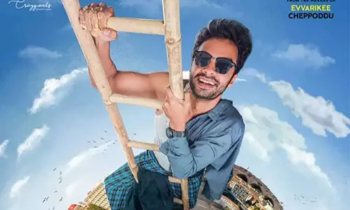 పేకమేడలు.. రూ.50 కే మూవీ ప్రీమియర్ టికెట్