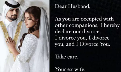 ప్రిన్సెస్  సంచలనం... ఐ డైవర్స్‌  యూ.. టేక్‌  కేర్‌.. మీ మాజీ భార్య!